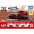 Tomica4D 01 Nissan GT-R Vibrant Red (Tomica) Other picture2