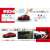 Tomica4D 01 Nissan GT-R Vibrant Red (Tomica) Other picture3