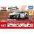 Tomica4D 04 Honda NSX Casino White Pearl (Tomica) Other picture2