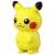 Dream Tomica Ride on R10 Pikachu/Poke Ball Car (Tomica) Item picture3