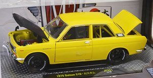 1970 Auto-Japan 1970 Datsun 510 -Yellow (ミニカー)