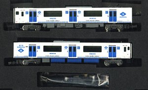 J.R. Kyushu Series BEC819 (Dencha) Two Car Formation Set (w/Motor) (2-Car Set) (Pre-Colored Completed) (Model Train)