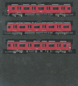 Kintetsu Series 2680 Fish Train Style Three Car Formation Set (w/Motor) (3-Car Set) (Pre-colored Completed) (Model Train)