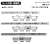 Kintetsu Series 2680 Fish Train Style Three Car Formation Set (w/Motor) (3-Car Set) (Pre-colored Completed) (Model Train) Assembly guide1