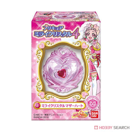 HUGっと！プリキュア ミライクリスタル4 (10個セット) (食玩) パッケージ1