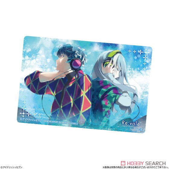 Idolish 7 Wafer 8 (Set of 20) (Shokugan) Item picture4