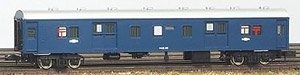 Pre-Colored Type OYU12 (Blue) (Unassembled Kit) (Model Train)