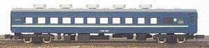 着色済み スロ62/スロフ62形 (青色・淡緑帯付き) (組み立てキット) (鉄道模型)