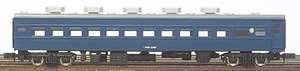 Pre-Colored Type SURO81/SUROFU81 (Blue, without Line) (Unassembled Kit) (Model Train)