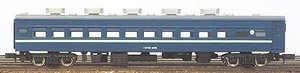 着色済み スロ81/スロフ81形 (青色・淡緑帯付き) (組み立てキット) (鉄道模型)