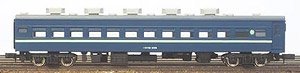 Pre-Colored Type SURO81/SUROFU81 (Blue, w/Light Green Line) (Unassembled Kit) (Model Train)