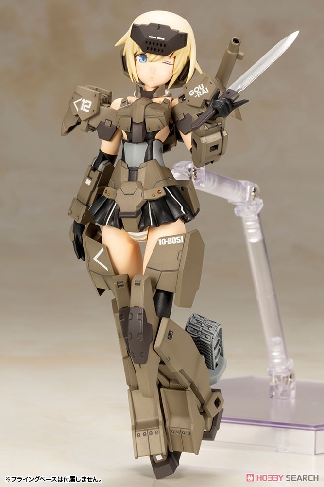 フレームアームズ・ガール 轟雷改 Ver.2 (プラモデル) 商品画像12