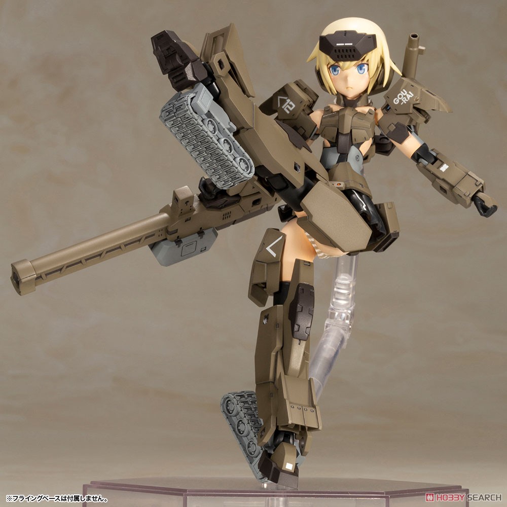 フレームアームズ・ガール 轟雷改 Ver.2 (プラモデル) 商品画像14