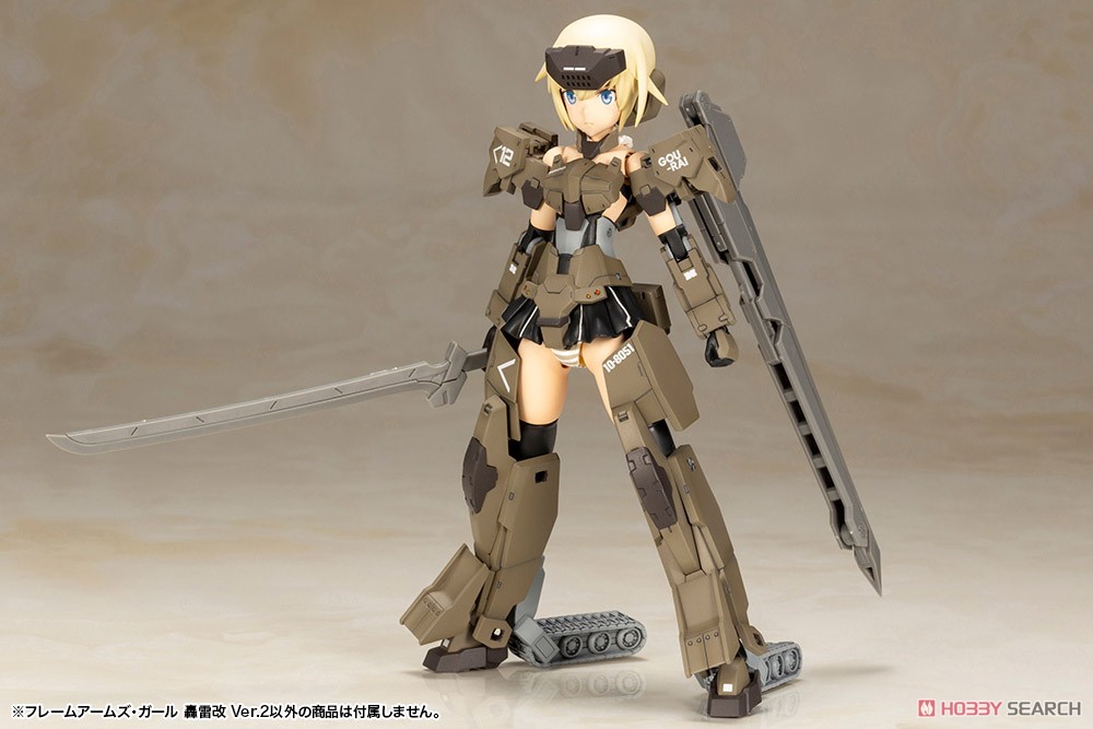 フレームアームズ・ガール 轟雷改 Ver.2 (プラモデル) その他の画像2