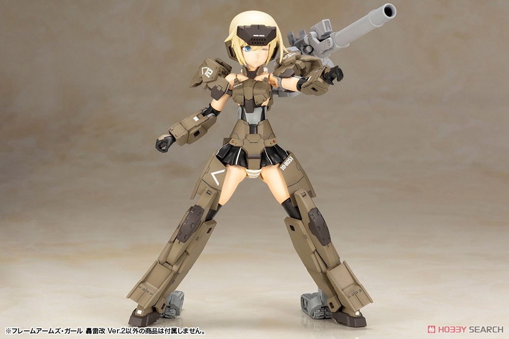 フレームアームズ・ガール 轟雷改 Ver.2 (プラモデル) その他の画像3