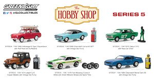 The Hobby Shop Series 5 (ミニカー)