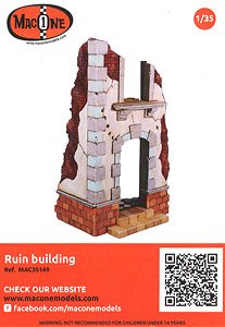 Ruin Building (Plastic model)