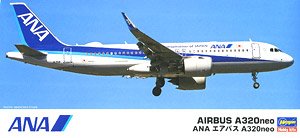 ANA Airbus A320neo (Plastic model)