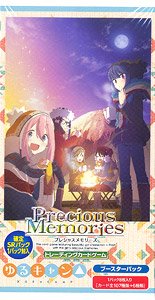 Precious Memories [Yurucamp] Booster Pack (Trading Cards)