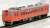 1/80(HO) J.N.R. KIHA40-500 w/Motor (Vermillion/Metroporitan Area Color) (Pre-colored Completed) (Model Train) Item picture2
