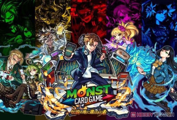 モンスターストライク カードゲーム 伝説の地に選ばれし者 ストラクチャーデッキ (トレーディングカード) その他の画像1