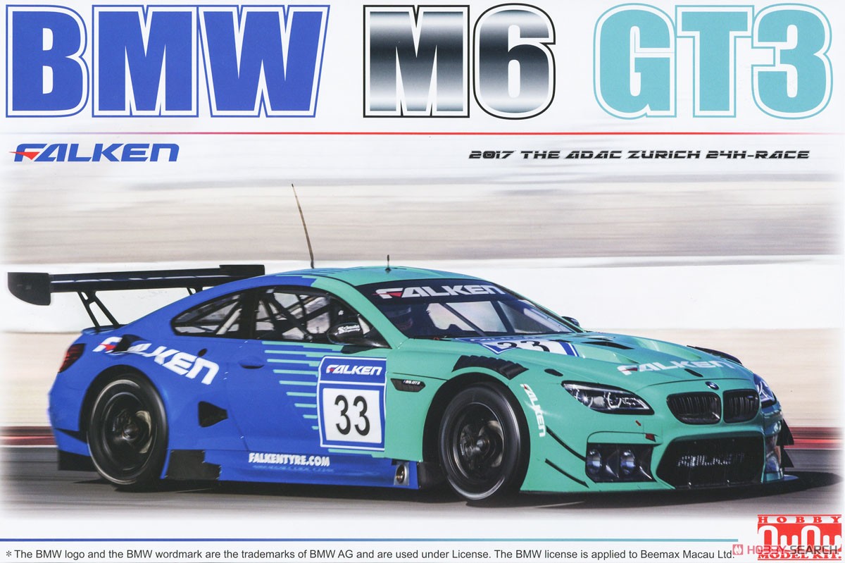 1/24 レーシングシリーズ BMW M6 GT3 2017 ニュルブルクリンク24時間レース (プラモデル) パッケージ1