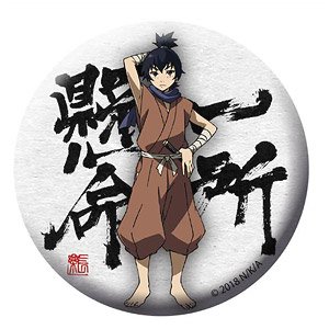 [Angolmois: Record of Mongol Invasion] 54mm Can Badge Amushi (Anime Toy)