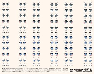 3-C Custom Eye Decal 1/12 (1 Sheet) (Material)