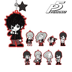 Persona 5 Trading Rubber Strap (Set of 9) (Anime Toy)