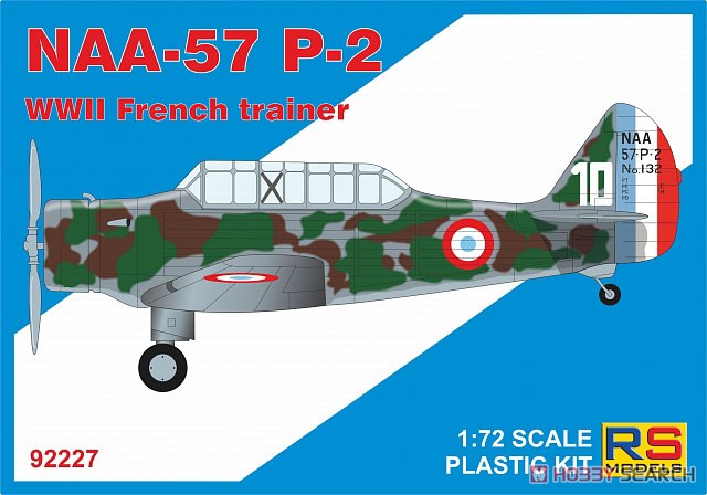 NAA-57 P-2 WWII French Trainer (Plastic model) Package1