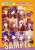 うたの☆プリンスさまっ♪ Shining Live トレーディング缶バッジ マジカル☆ハロウィンライブ アナザーショットVer. (12個セット) (キャラクターグッズ) パッケージ2