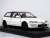 Honda Civic (EF9) SiR White (Diecast Car) Item picture1