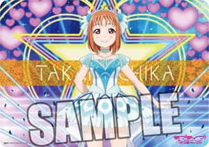 Character Universal Rubber Mat Love Live! Sunshine!! [Chika Takami] Water Blue New World Ver. (Anime Toy)