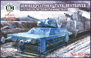 Armored Platform `Tank Destroyer` (as part of the German Armored Train) (Plastic model)