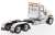 International HX520 Truck (6x4) (White) (Diecast Car) Item picture2