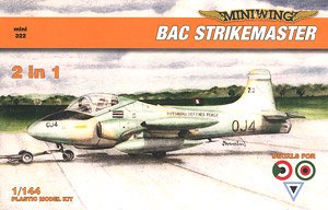 BAC ストライクマスター (クウェート、スーダン、ボツワナ) 2機セット (プラモデル)