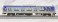 横浜高速鉄道Y500系 (8両セット) (鉄道模型) 商品画像11 サムネイル
