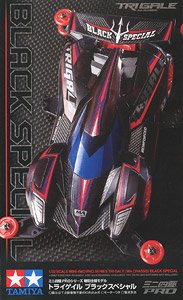 トライゲイル ブラックスペシャル (MAシャーシ) (ミニ四駆)
