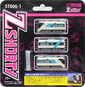 (Z) Z Shorty Series Tobu Series 500 Limited Express Revaty (Model Train)