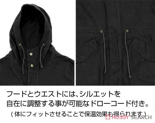 Psycho-Pass Sinners of the System Public Safety Bureau Image M-51 Jacket Black XL (Anime Toy) Other picture5