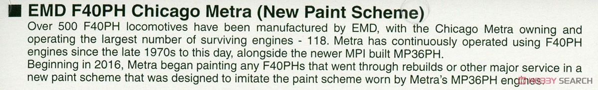 EMD F40PH シカゴ・メトラ 新塗装 ＃174 フォックス リバー グローブ ★外国形モデル (鉄道模型) 解説1