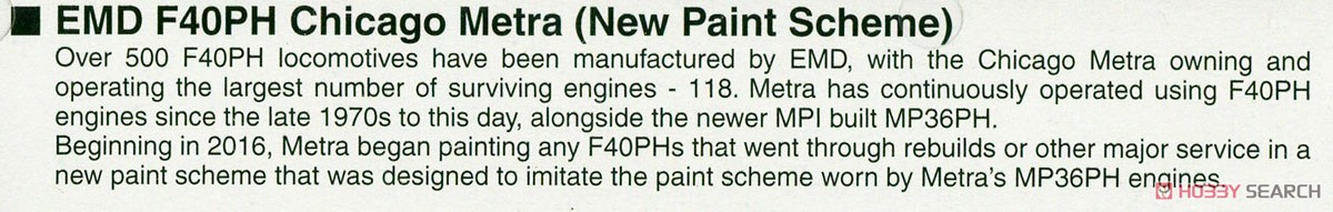 EMD F40PH シカゴ・メトラ 新塗装 ＃181 ビレッジオブシャンバーグ ★外国形モデル (鉄道模型) 解説1