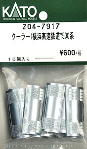 [ Assy Parts ] Air Conditioner (for Yokohama Minatomirai Railway Series Y500) (10 Pieces) (Model Train)