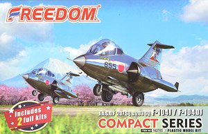 コンパクトシリーズ：F-104J & F-104DJ 航空自衛隊 (プラモデル)