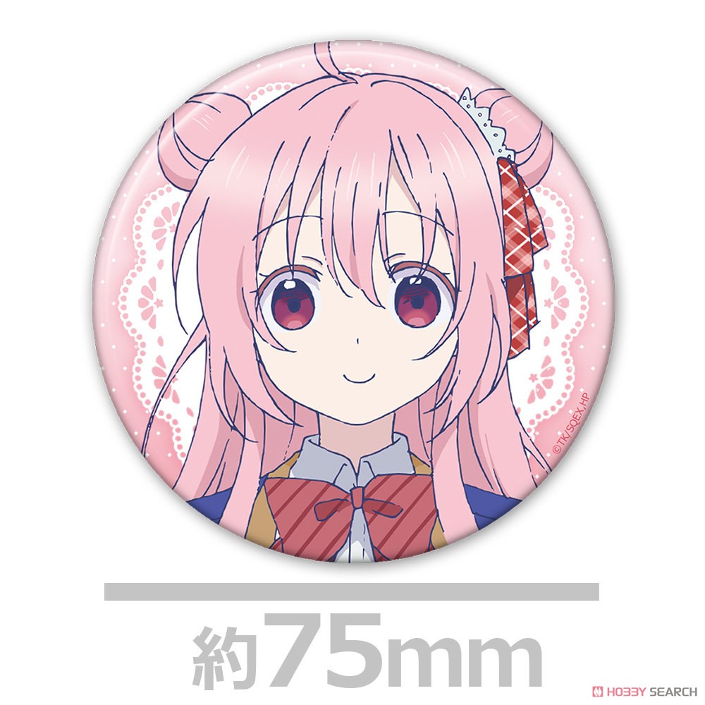 Happy Sugar Life Can Badge Satou Matsuzaka (Anime Toy) Hi-Res image list