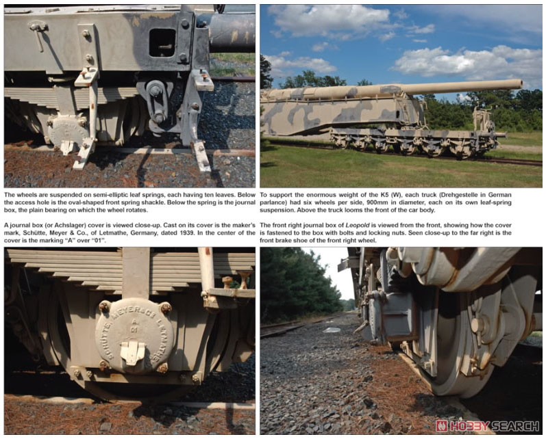 WW.II ドイツ軍 K5(E)列車砲 レオポルド ディテール・イン・アクション (ソフトカバー版) (書籍) その他の画像2