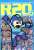 R20 + 5 Mega Man & Mega Man X Official Complete Works (Art Book) Item picture1