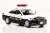 トヨタ クラウン ロイヤル (GRS210) 2016 警視庁所轄署地域警ら車両 (ミニカー) 商品画像3
