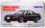 TLV-N177a Infini RX-7 TypeRZ (Black) (Diecast Car) Package1