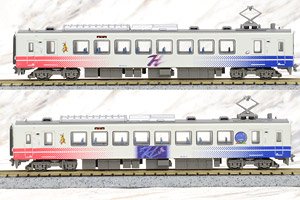 The Railway Collection Hokuetsu Express HK100 Hoshizora, Event Car Two Car Set (2-Car Set) (Model Train)